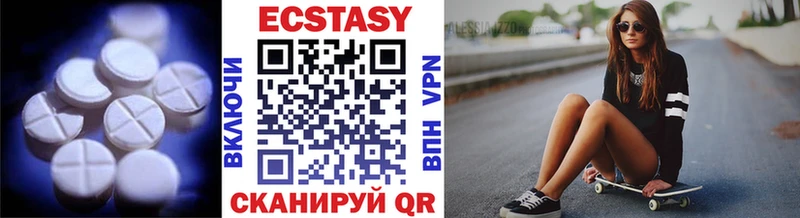 где купить наркотик  Приморск  Ecstasy Punisher 