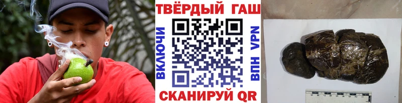KRAKEN ТОР  Приморск  ГАШ индика сатива 