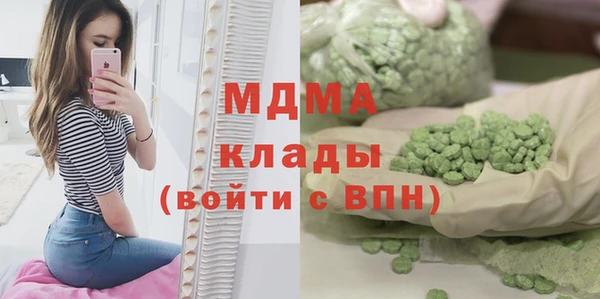 ешки Армянск