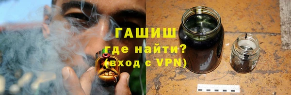apvp Аркадак
