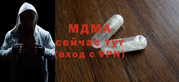 apvp Аркадак