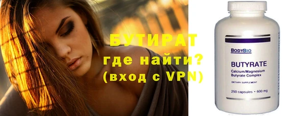 apvp Аркадак