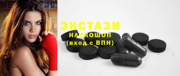 apvp Аркадак