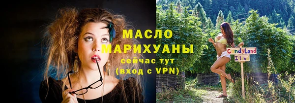 apvp Аркадак