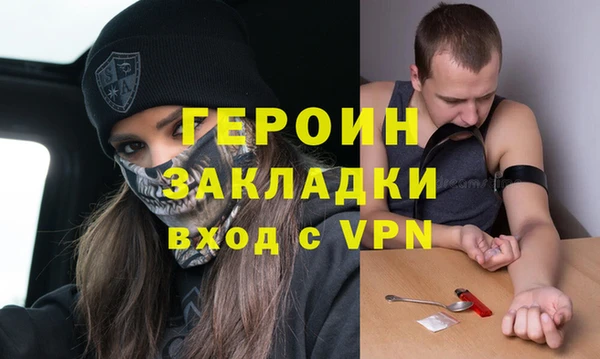 apvp Аркадак