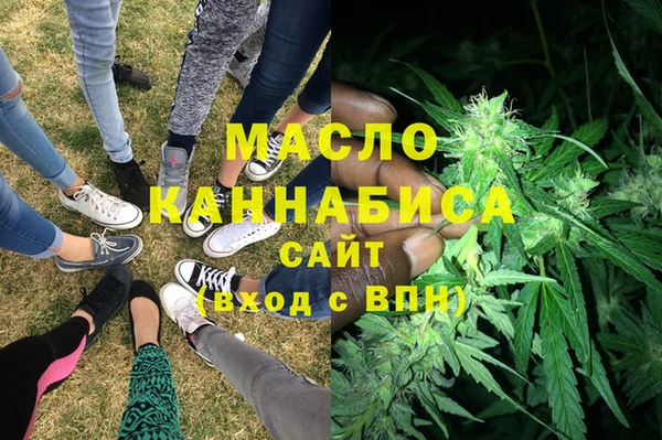 ешки Армянск