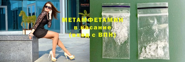 apvp Аркадак